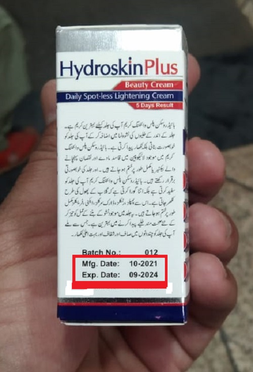 Product